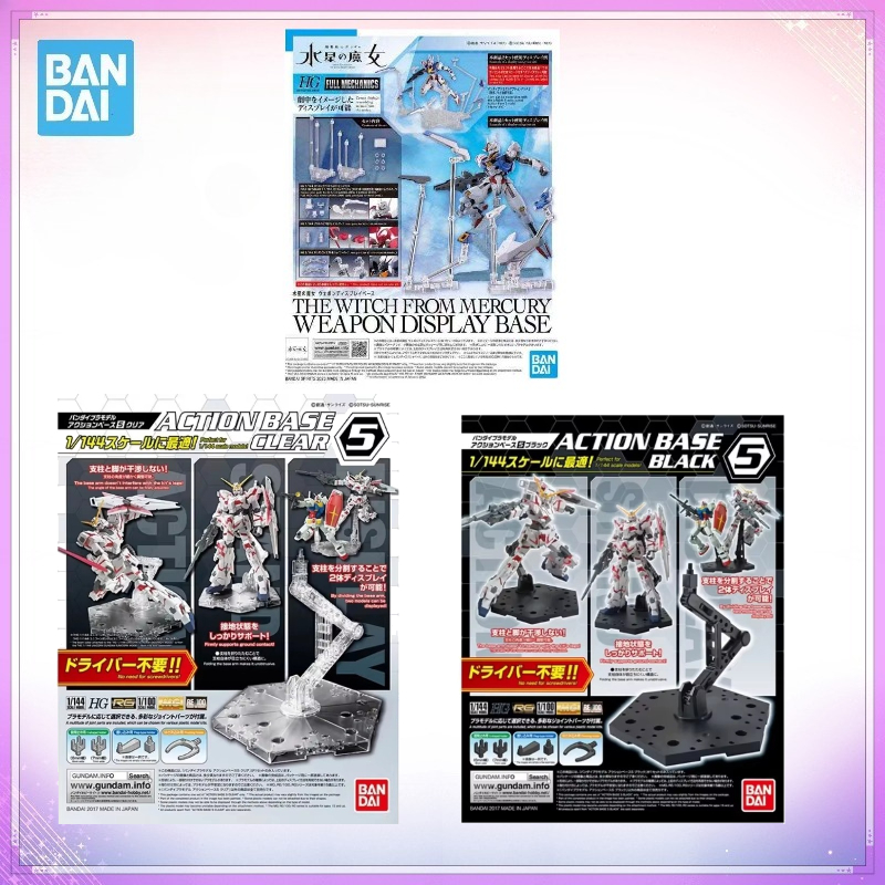 Bandai Action Base 5 Original, - Bandai Model Gundam Hg ulasan dan harga