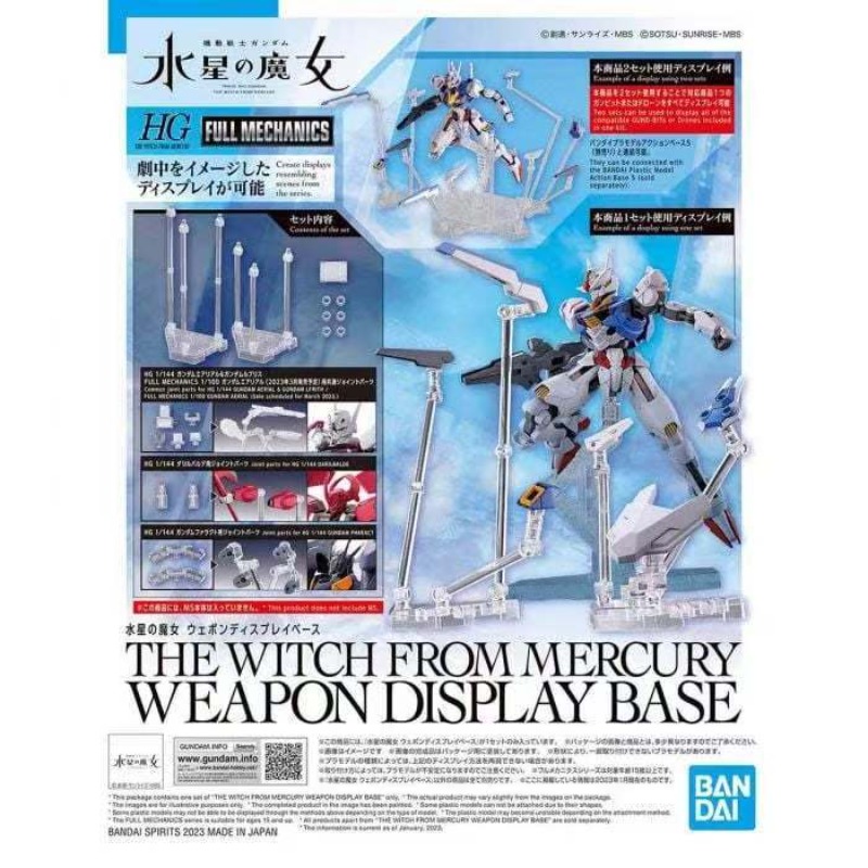 Bandai Action Base 5 Original, - Bandai Model Gundam Hg ulasan dan harga