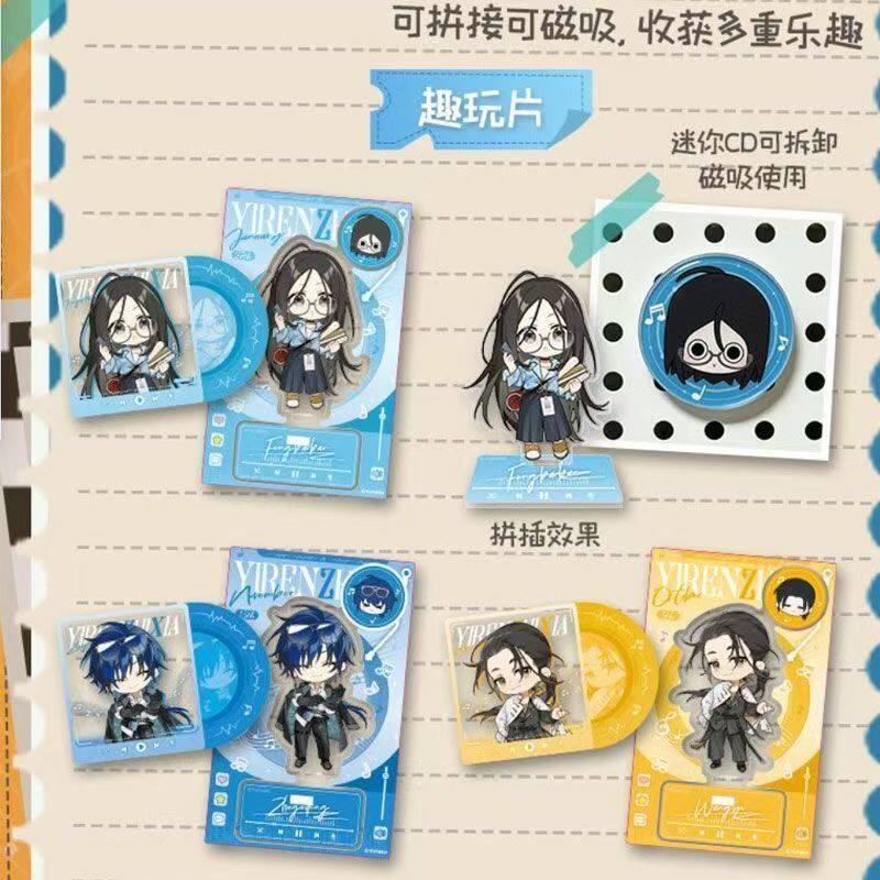 Yiren Zhixia, Band Anak Laki-l - Action Figure Stand ulasan dan harga
